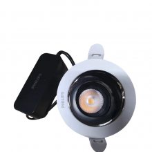 wRS350ǶʽLEDѣ23W