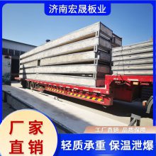 泰安江山实验学校项目使用钢桁架轻型复合板 打造综合民生项目