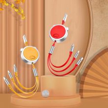 ����������һ�����һ���������ͷ������ƻ����Ϊ��׿Typec�ֻ����س���������ֻ�66W�๦��ͨ����