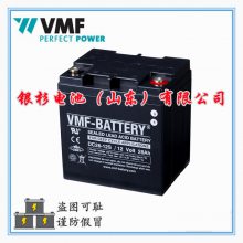 ԭװ ¹VMFSLA2.9-12Žϵͳ12V-2.9AHǦ