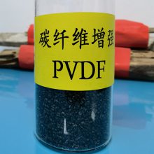 PVDF̼ǿ15% עܸǿȸ߸ ɫ̼άPVDFܽ