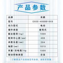 Ӣ綯泵EXCC-400DD10CS 1.0ƽʽװж