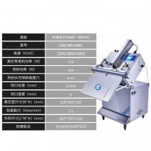Ӣ(GYPEX)հװбʽջEXBZ-800-450KX