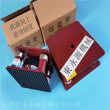 吸波材模切啤机减振垫，东永源昆山三次元减振器减震避震器
