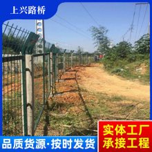 桥下防护栅栏A铁路桥下防护栅栏生产厂家铁路护栏网8001高架桥防护网铁丝网围栏