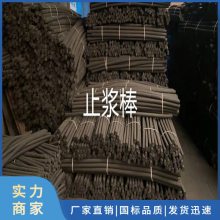 绍兴闭孔泡沫板产品l1100闭孔泡沫板