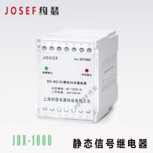 Զ JDX-1000źż̵ е֡縴 JOSEFԼɪ JDX-111100