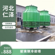 工业冷却塔喷头 循环水防堵塞布水器 喷洒均匀 多种规格类型