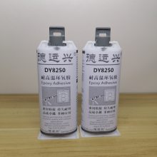 DY8250  Ͳάճ ˮͻ