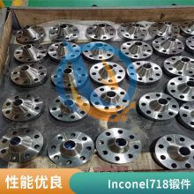 ϽInconel718ӢͶUNS NO7718ĶͼԴ