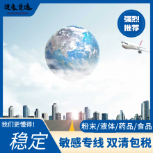 ��Ӧ������䵽��������ר��С������ �����﮵�ط�����������С���ŵ����������