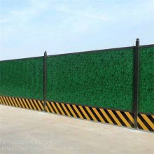 工地隔离铁皮围栏 PVC板2米高围挡 临时彩钢挡板