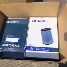 ɽBK132-8Gо5602230544866135302EF