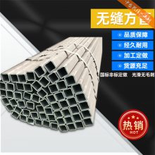 20crnimo޷ع330x330x13޷췽عڻ