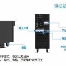 40kva台达UPS电源HPH-40K三进三出在线式5英寸触摸屏2021款