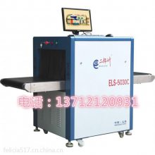 ʯׯ豸 ELS-380HD̽