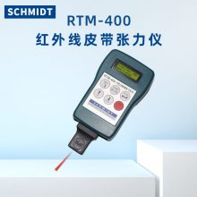 SCHMIDTƵ¹RTM-400RTM400Ƥ