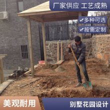 防腐木古建凉亭 双层亭子设计安装 园林景观六角亭 可定制