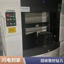ݸPCB·豸 AOIӰȫԶ