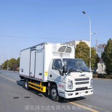 蓝牌冷藏车 小型食品冷藏保温车 国六疫苗冷链车