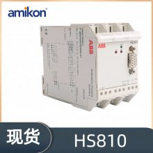 Զ豸 HS810 ˱ DCSϵͳģ DCS