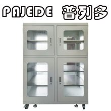 ���ж� ˫���ŵ����� �Կ��ŵ����� ���������� PU-1180