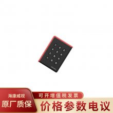 HIKVISION DS-K1808AM(ڱ)ڹʽIC