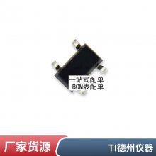 全新东芝 US3A 封装SMB DO-214AA 3A 50V 贴片二极管