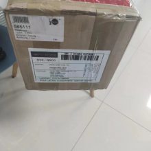 德国NEDO激光长度计型号583131 585131长度测量仪