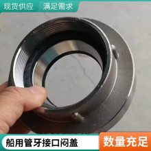 ֱӿڡʽ.ơӿڡ65Ƹ豸