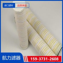 о\RP8300E5039H\0.2MPa\192L/h\50m 