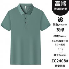 ļС뿪polo ɶtӡlogoҵװ