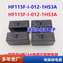 ȫ***Panasonic/M/ DS4E-SL-DC12V AG244344 ̵