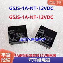 SMI-S-124L-01 5Ѽ̵SMI-24VDC-SL-C HRMH-S-