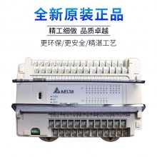 дDVPϵPLC EH3CPU ̨EC/SS /̵