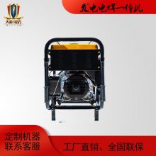 250Aͷ纸TO250A-Wάغ