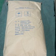 溣󶹷뵰G300***20kgƷǧҳ