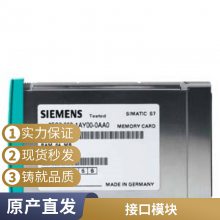 ȫԭװ7ML5110-1DD07-4AF3LU240λҺλ