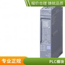 6AV21240GC010AX0 TP700  76AV2124-0GC01-0AX0
