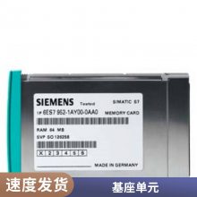 6SL3210-1KE28-4AF1Ƶ ƹʣ45.0kW G120C
