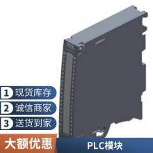 CURģ6SE7090-0XX85-1DA0ưC98043-A1680-L1