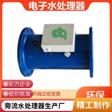 ���幩Ӧ���ӳ����ǳ��� DN100��Ƶˮ������ ��¯ ���� ѭ��ˮ�ܵ�