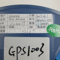 GPS1003-1575MHZ  gpsǵλ1575MHZ
