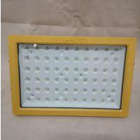 亮聚福LED防爆灯HRD97免维护防爆灯户外电厂喷漆房加油站专用防爆灯