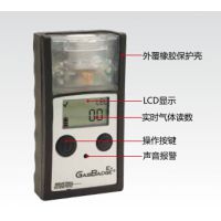 ȼǣӢ˼GB90Яʽһȼ