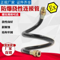 ӹBNG-DN20*1000 G1/2"-G3/4"