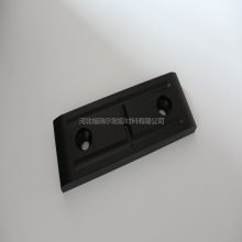 嶩 ߷Ӿϩ峧