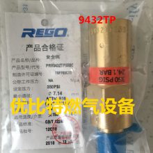 REGO PRV9432T,PRV9432TPȫ150۸