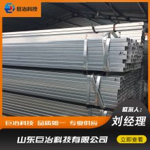 ̩ Q235Bȶпع öпι40*60 пͨ 