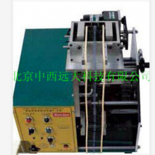 剥编带式电阻成型机F型 器材 型号:M350443库号：M350443